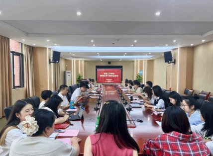 温州医科大学仁济学院召开党纪学习教育工作总结会